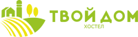 Твой дом - 
